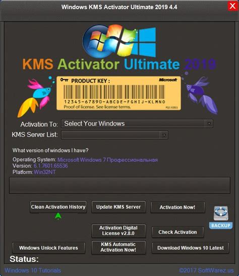 Windows kms activator ultimate 2019 torrent